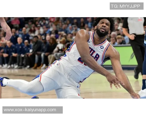 恩比德惊讶入场介绍未称其为TheProcess表达对球队氛围的期待与困惑